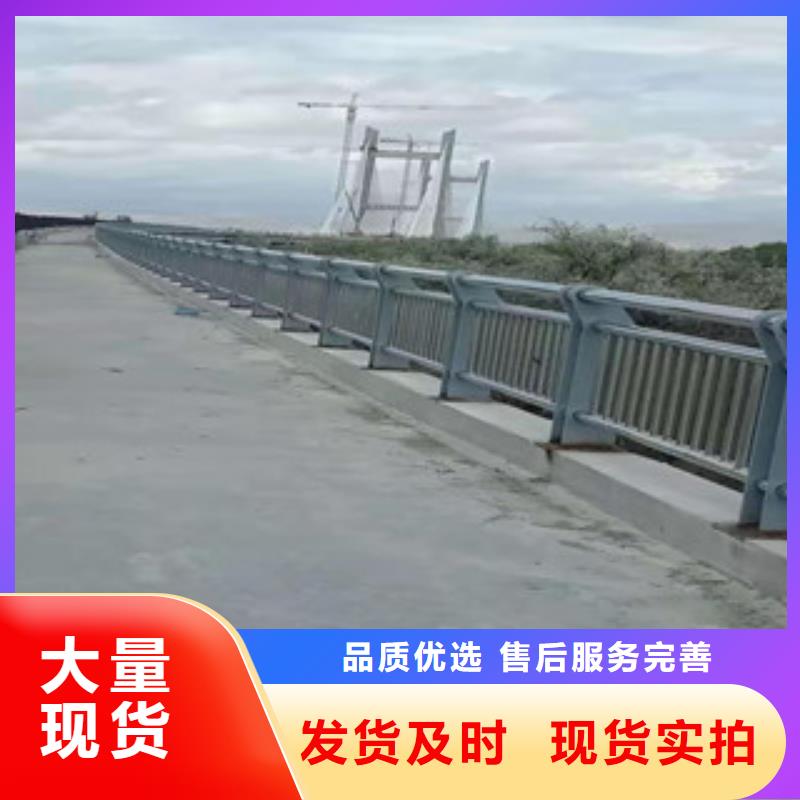 桥梁护栏人车分流栏品类齐全