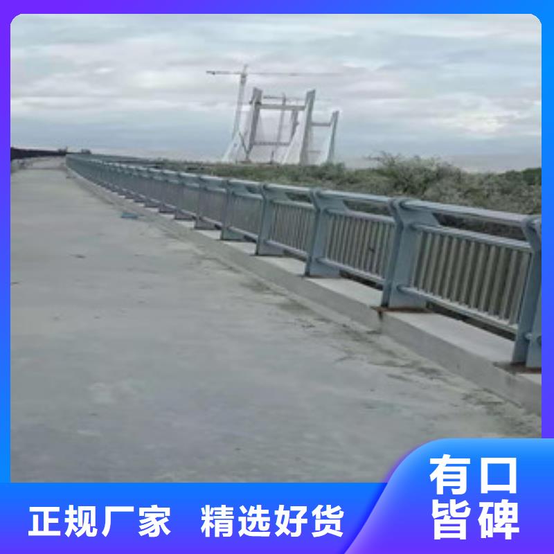桥梁护栏M型防撞护栏实拍品质保障