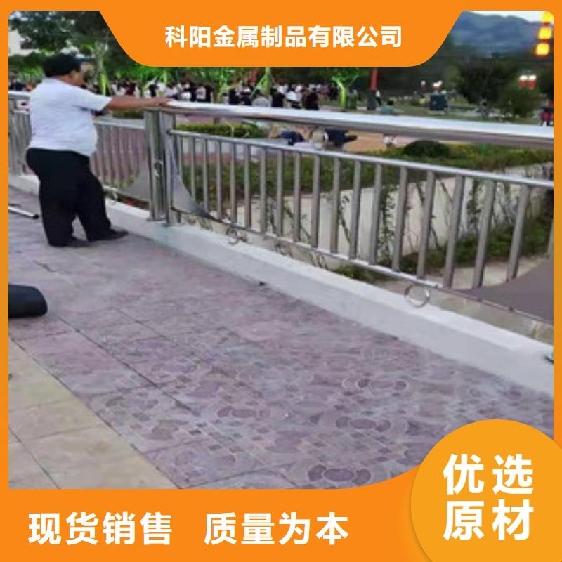 桥梁护栏人车分流栏品类齐全