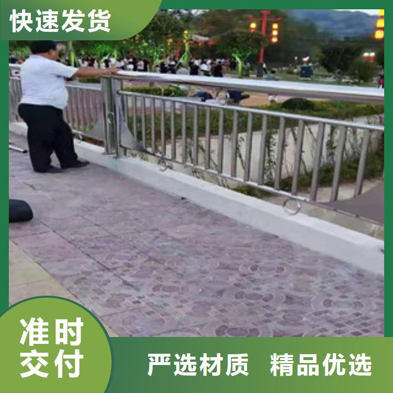桥梁护栏M型防撞护栏实拍品质保障