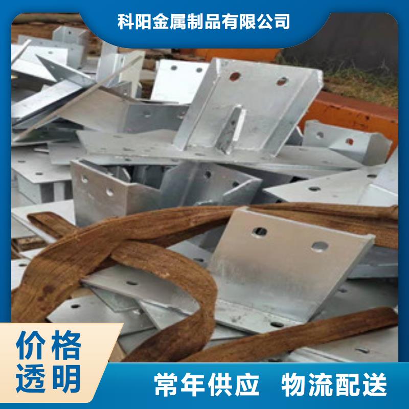 桥梁护栏人车分流栏品类齐全