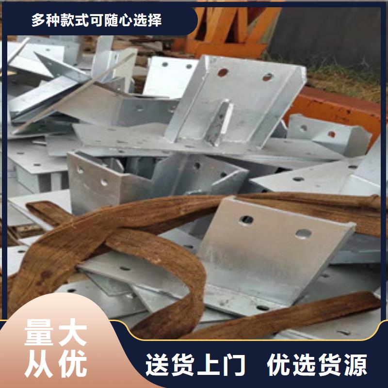 桥梁护栏M型防撞护栏实拍品质保障