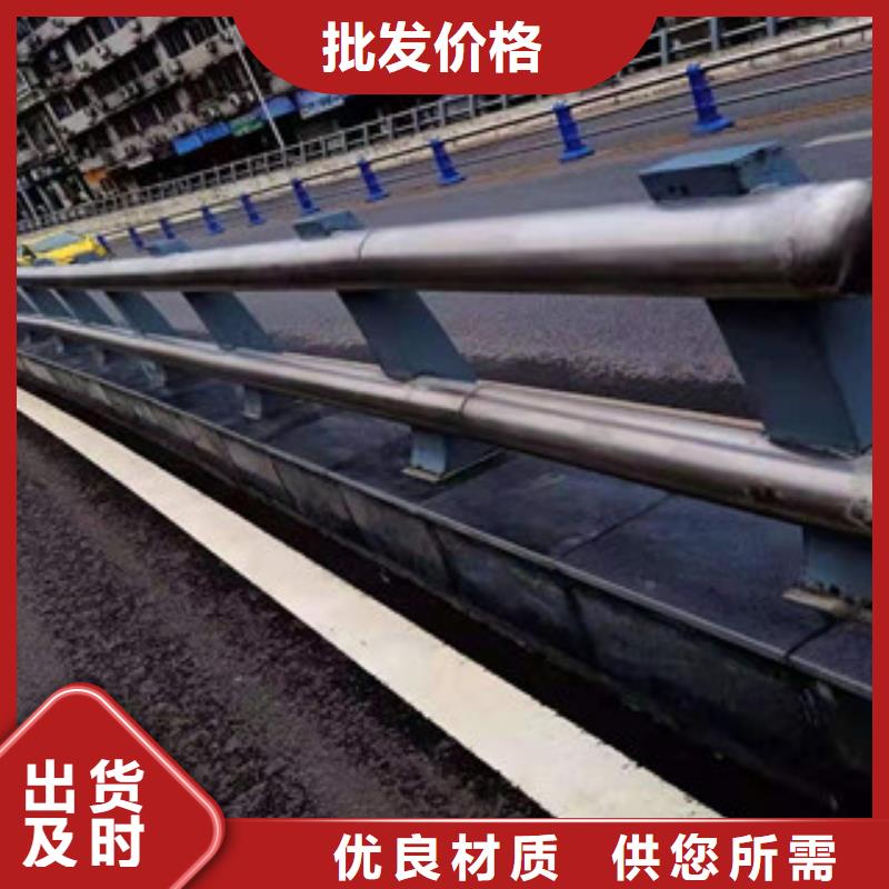 桥梁护栏M型防撞护栏实拍品质保障