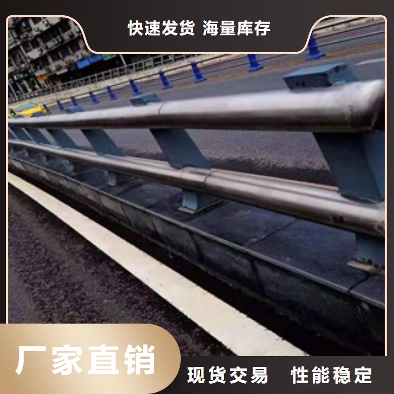 桥梁护栏人车分流栏品类齐全