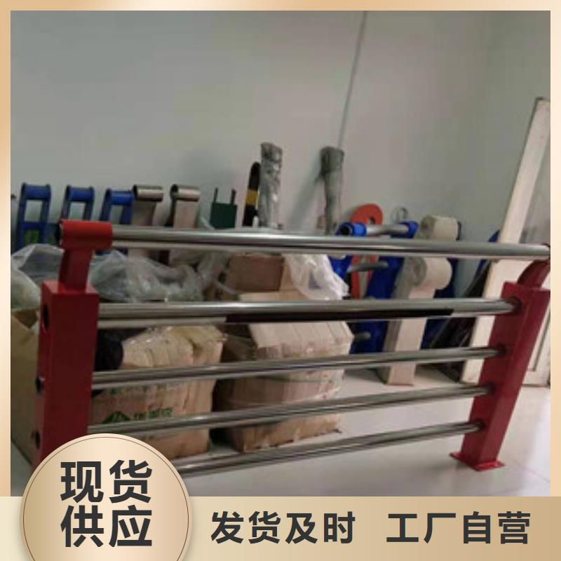 桥梁护栏人车分流栏品类齐全