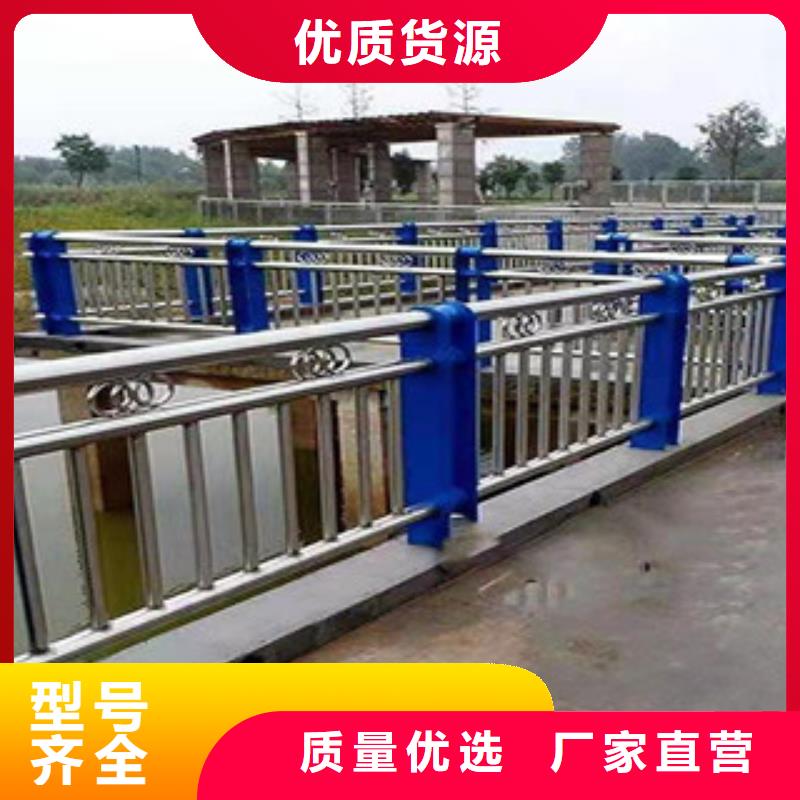 防撞护栏_【城市景观防护栏】严选材质