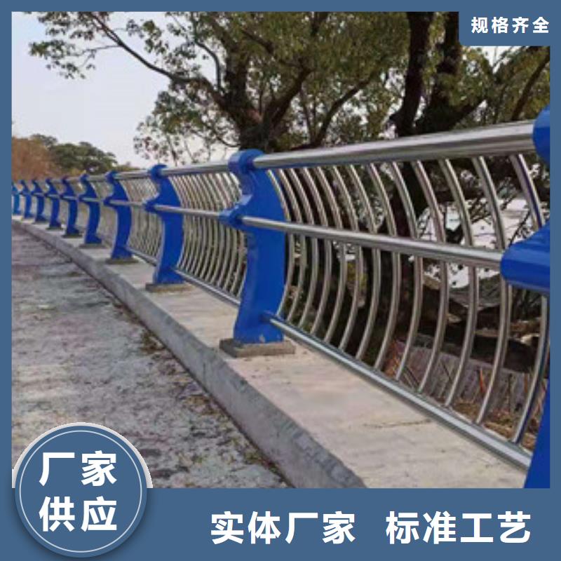 防撞护栏_【城市景观防护栏】严选材质