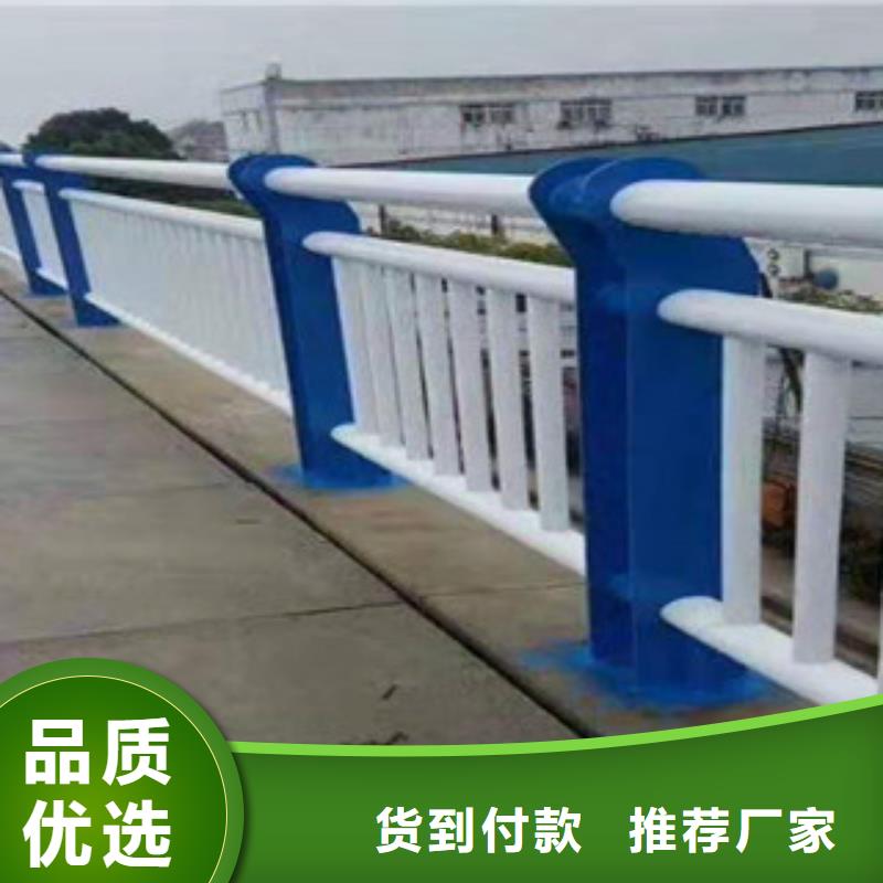 防撞护栏_【城市景观防护栏】严选材质
