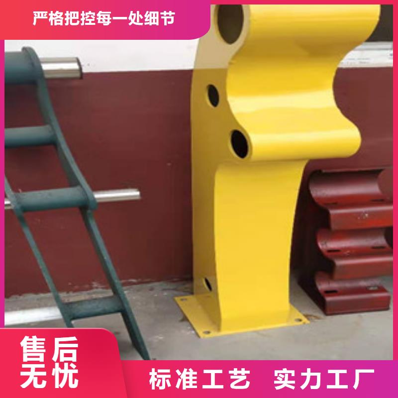 防撞护栏_【城市景观防护栏】严选材质