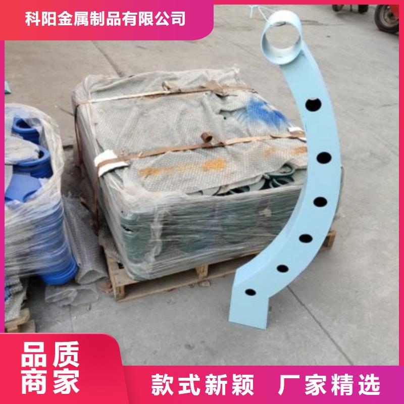 桥梁景观栏杆视频-河北省张家口市科阳桥梁景观栏杆可服务区域张北|尚义|衡水|石家庄|保定|秦皇岛|承德|邢台等