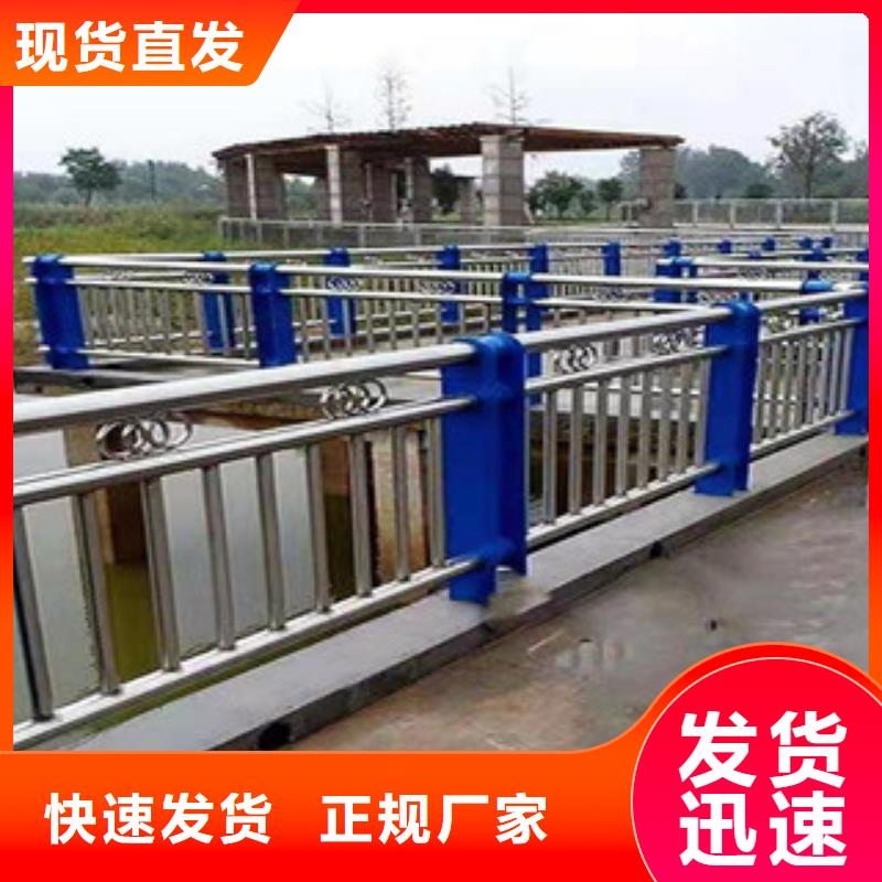 桥梁景观栏杆视频-桥梁景观栏杆_陕西省商洛市市场覆盖商南|镇安|榆林|西安|宝鸡|安康等