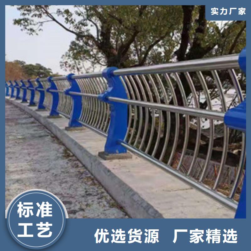 桥梁景观栏杆视频-桥梁景观栏杆_陕西省商洛市市场覆盖商南|镇安|榆林|西安|宝鸡|安康等