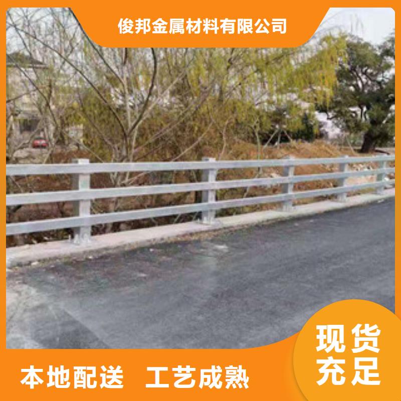 桥梁景观栏杆视频-桥梁景观栏杆_陕西省商洛市市场覆盖商南|镇安|榆林|西安|宝鸡|安康等