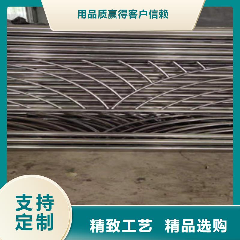 桥梁景观栏杆视频-桥梁景观栏杆_陕西省商洛市市场覆盖商南|镇安|榆林|西安|宝鸡|安康等