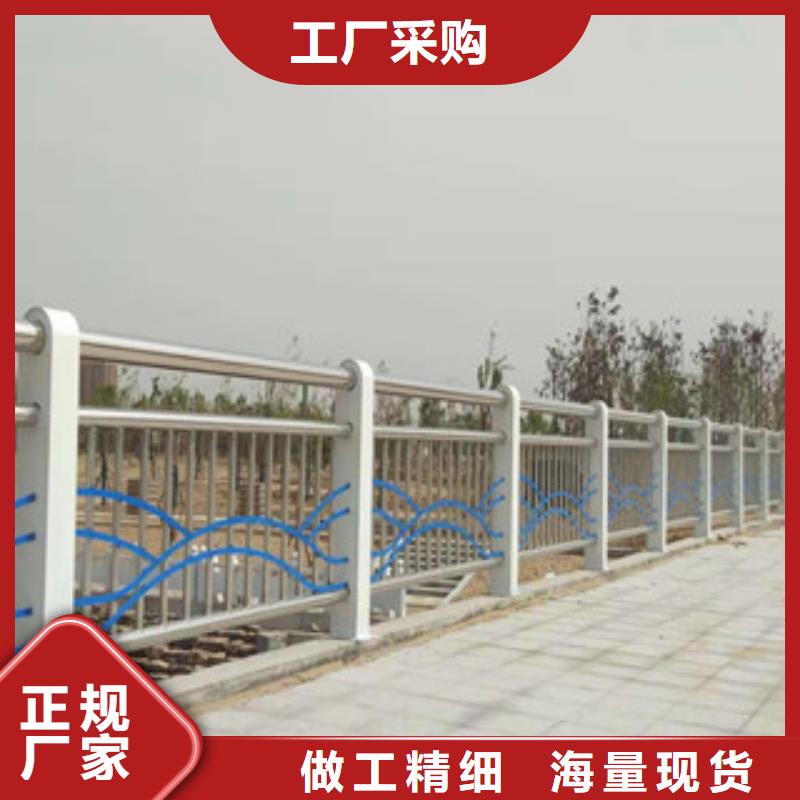 桥梁景观栏杆视频-桥梁景观栏杆_陕西省商洛市市场覆盖商南|镇安|榆林|西安|宝鸡|安康等
