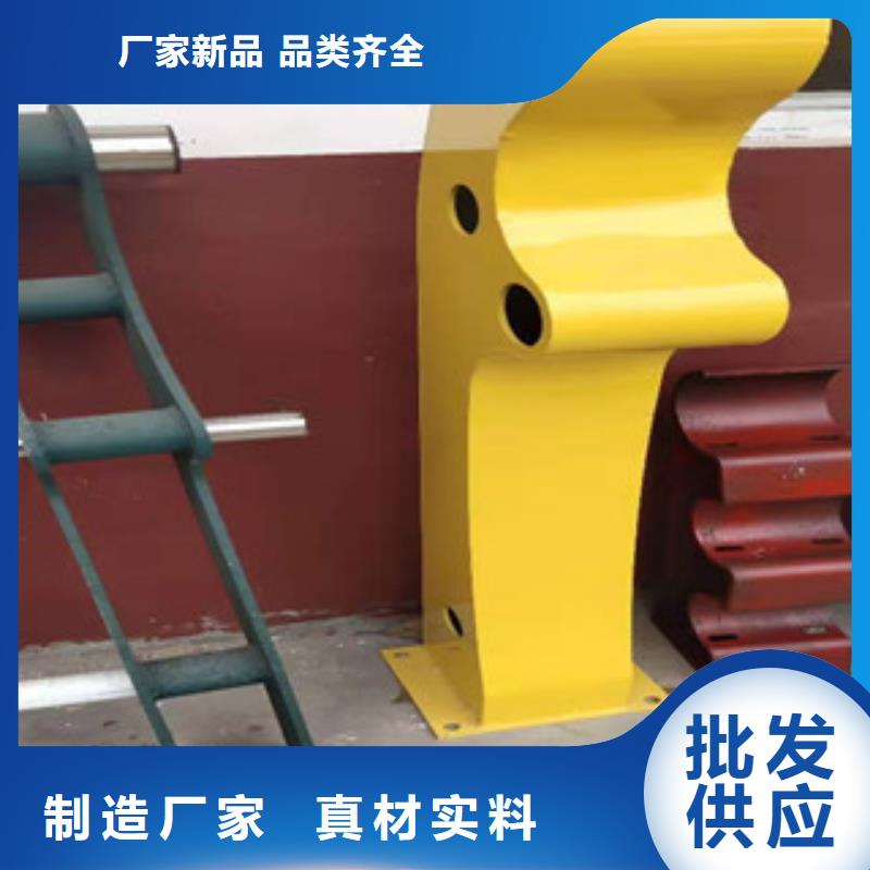 桥梁景观栏杆视频-桥梁景观栏杆_陕西省商洛市市场覆盖商南|镇安|榆林|西安|宝鸡|安康等