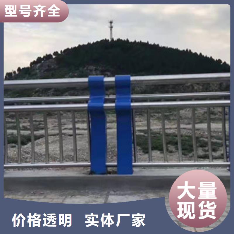 桥梁景观栏杆视频-大洼|双台子|本溪|朝阳|丹东|沈阳|阜新科阳桥梁护栏厂家桥梁景观栏杆_ 科阳金属制品(盘锦市分公司)