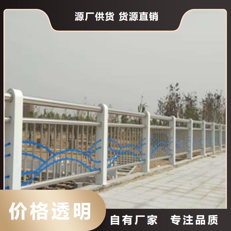桥梁景观栏杆视频-大洼|双台子|本溪|朝阳|丹东|沈阳|阜新科阳桥梁护栏厂家桥梁景观栏杆_ 科阳金属制品(盘锦市分公司)