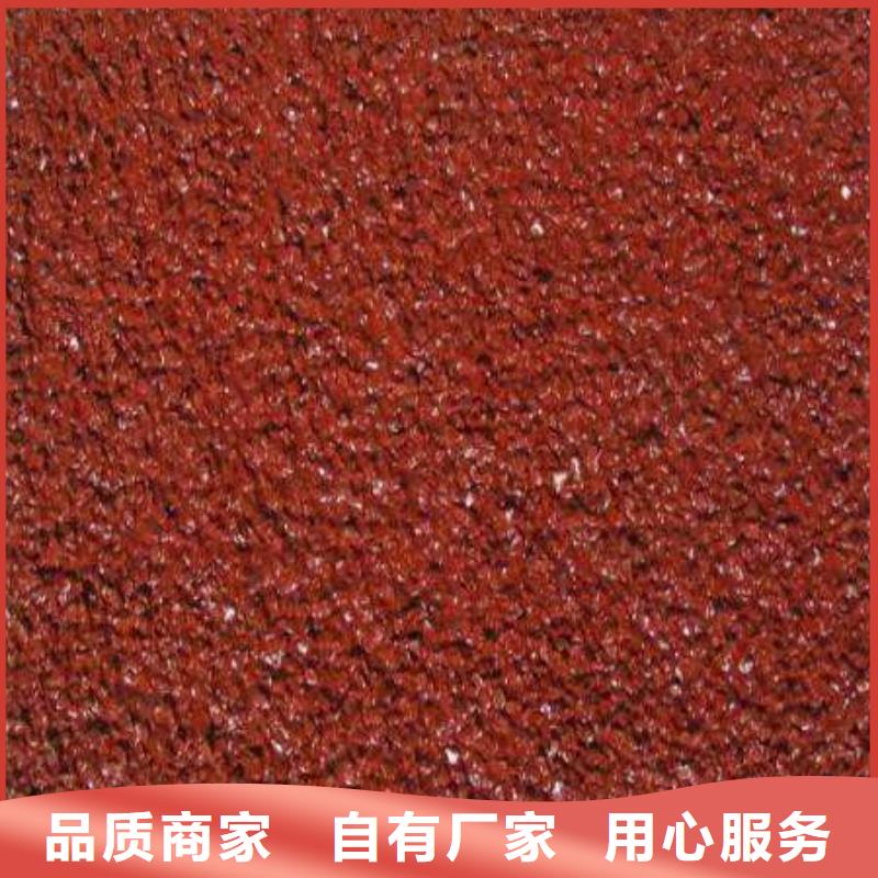 塑胶跑道_篮球场实拍展现