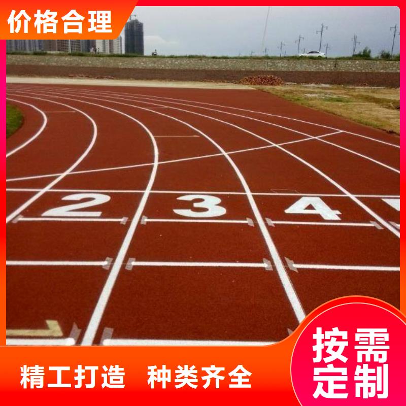 塑胶跑道_篮球场实拍展现