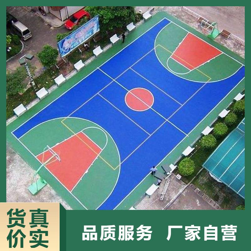 塑胶场地,幼儿园塑胶地坪全新升级品质保障