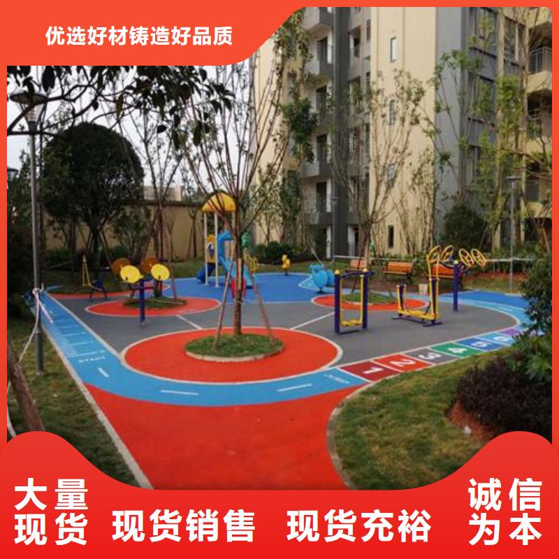 塑胶场地室外硅pu球场塑胶场地的图文介绍