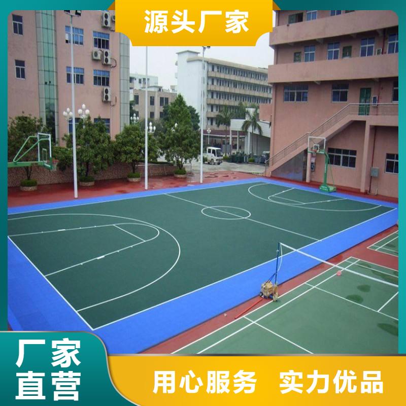 塑胶场地,幼儿园塑胶地坪全新升级品质保障