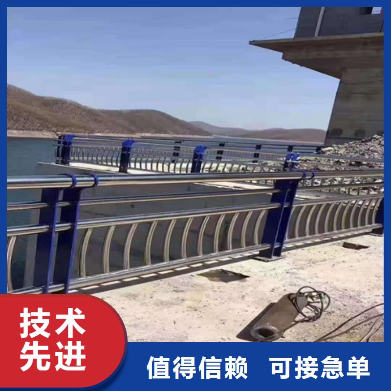 不锈钢护栏交通防撞围栏做工细致