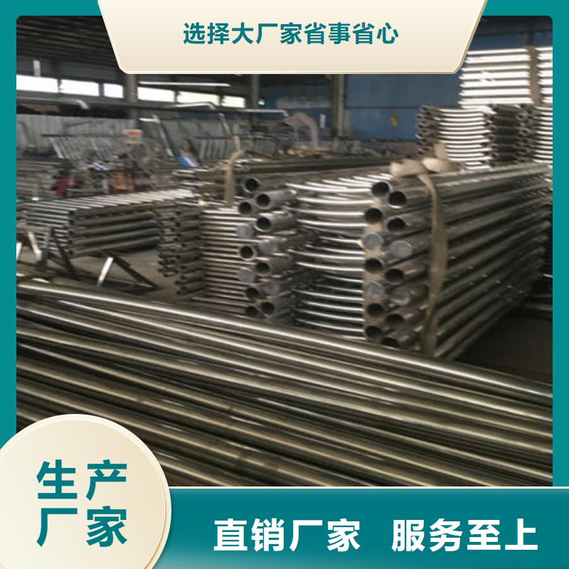 不锈钢护栏河道防撞栏杆多种场景适用