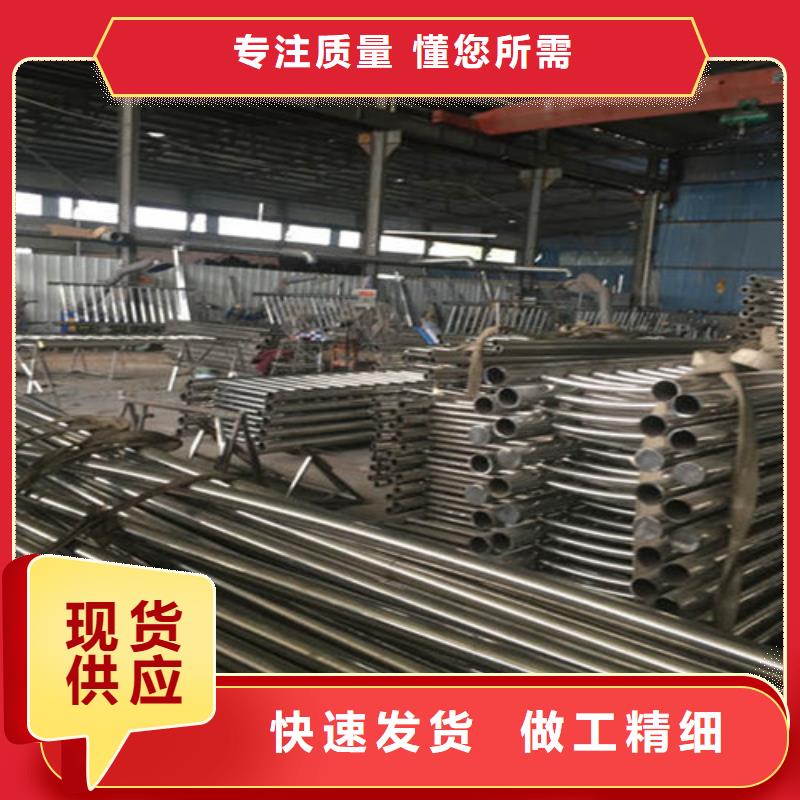 不锈钢护栏交通防撞围栏做工细致
