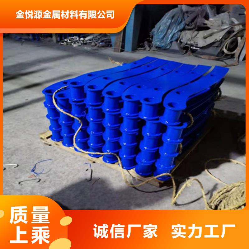不锈钢护栏交通防撞围栏做工细致