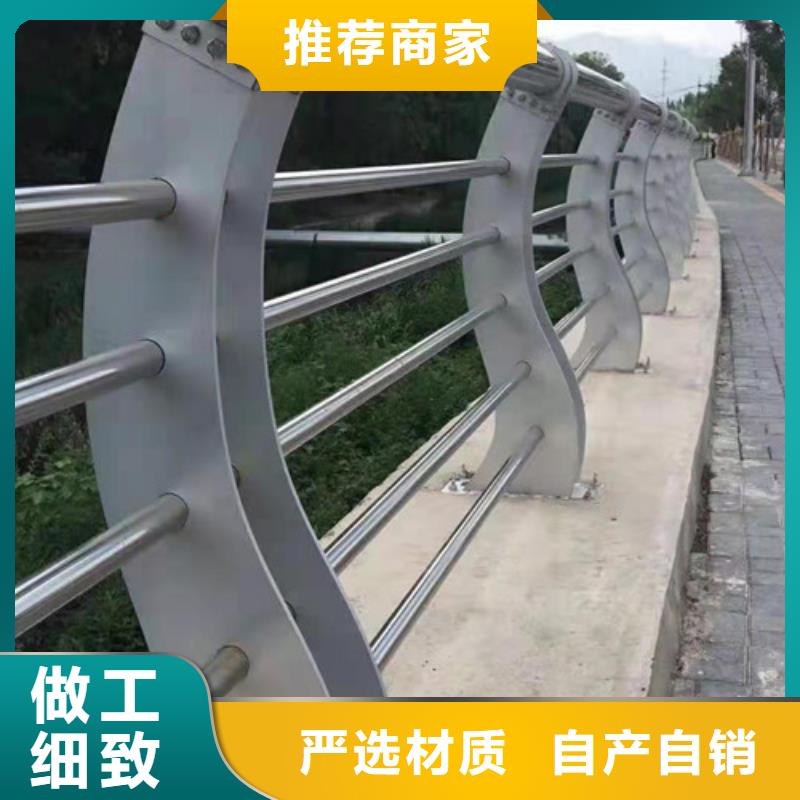 不锈钢护栏河道防撞栏杆多种场景适用