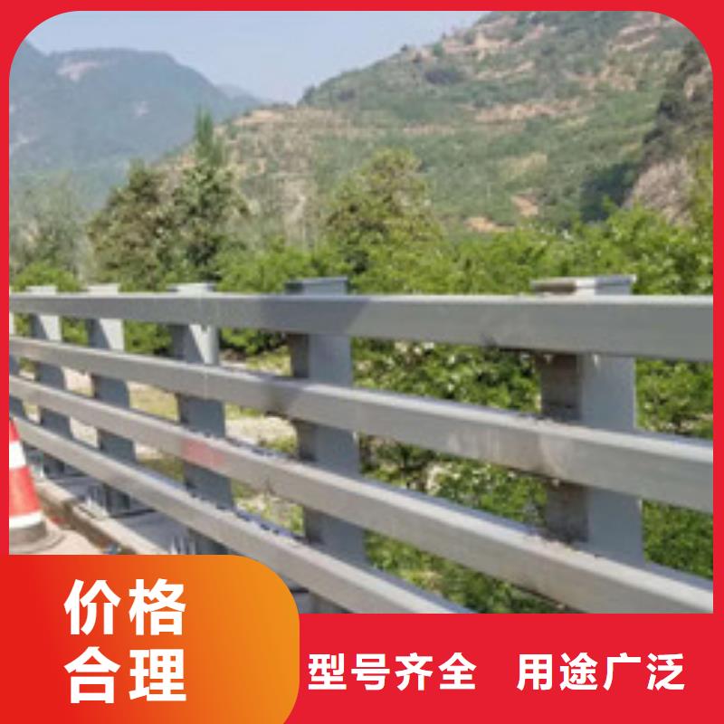 不锈钢护栏河道防撞栏杆多种场景适用