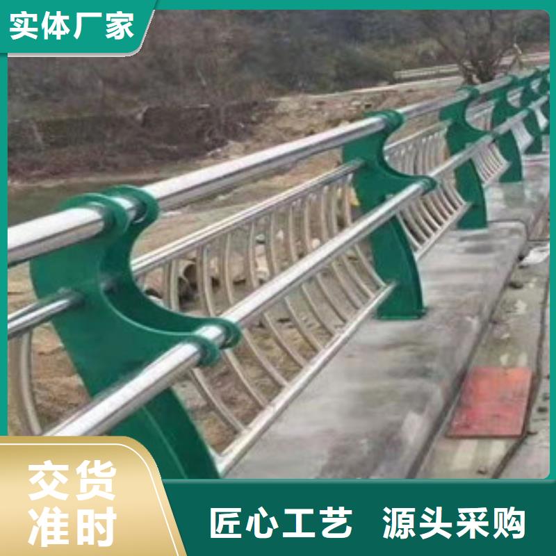 复合管【镀锌波形护栏】多年实力厂家