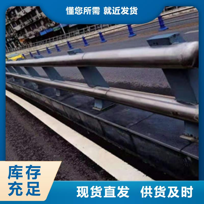 复合管【镀锌波形护栏】多年实力厂家