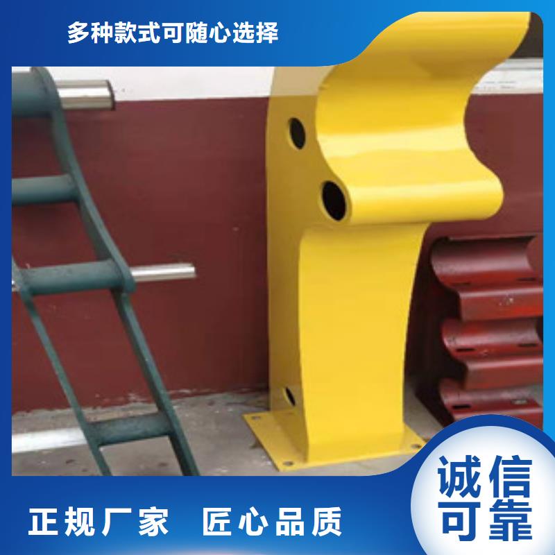 复合管【镀锌波形护栏】多年实力厂家