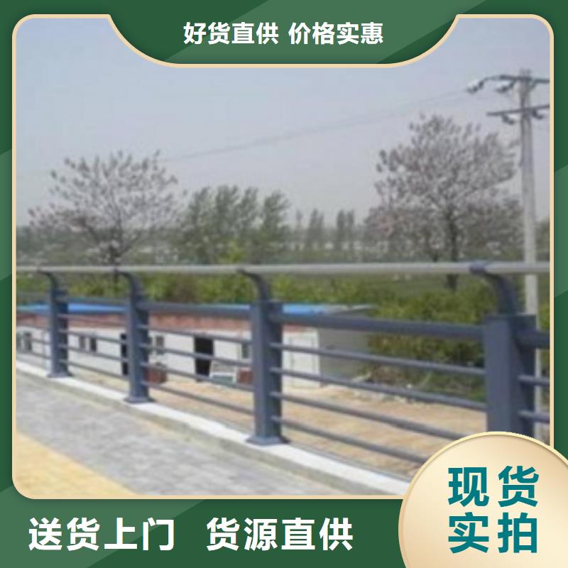 不锈钢复合管304不锈钢复合管厂家案例