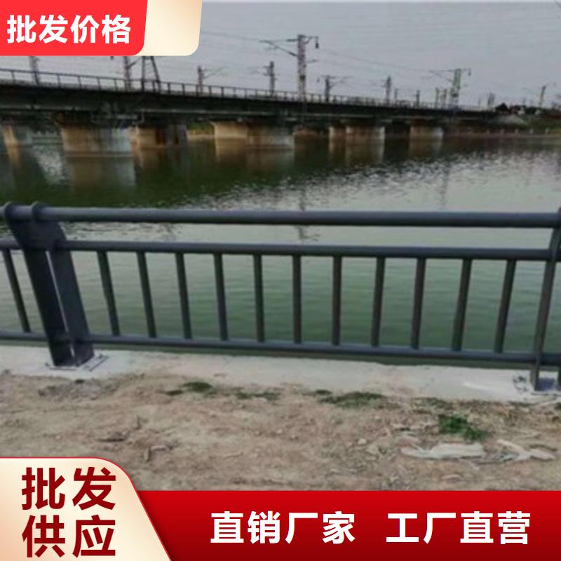 桥梁灯光防撞护栏_河堤防撞护栏厂家定制