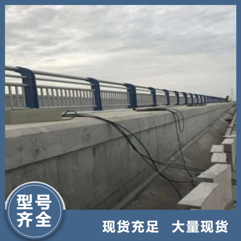 桥梁灯光防撞护栏_河堤防撞护栏厂家定制