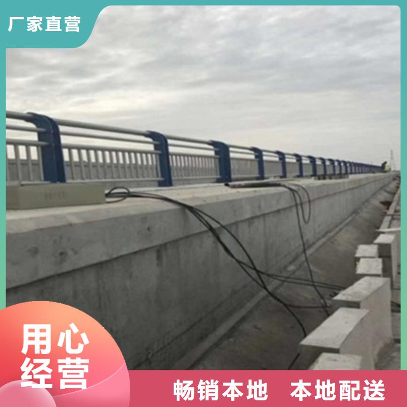 桥梁灯光防撞护栏_河堤防撞护栏厂家定制