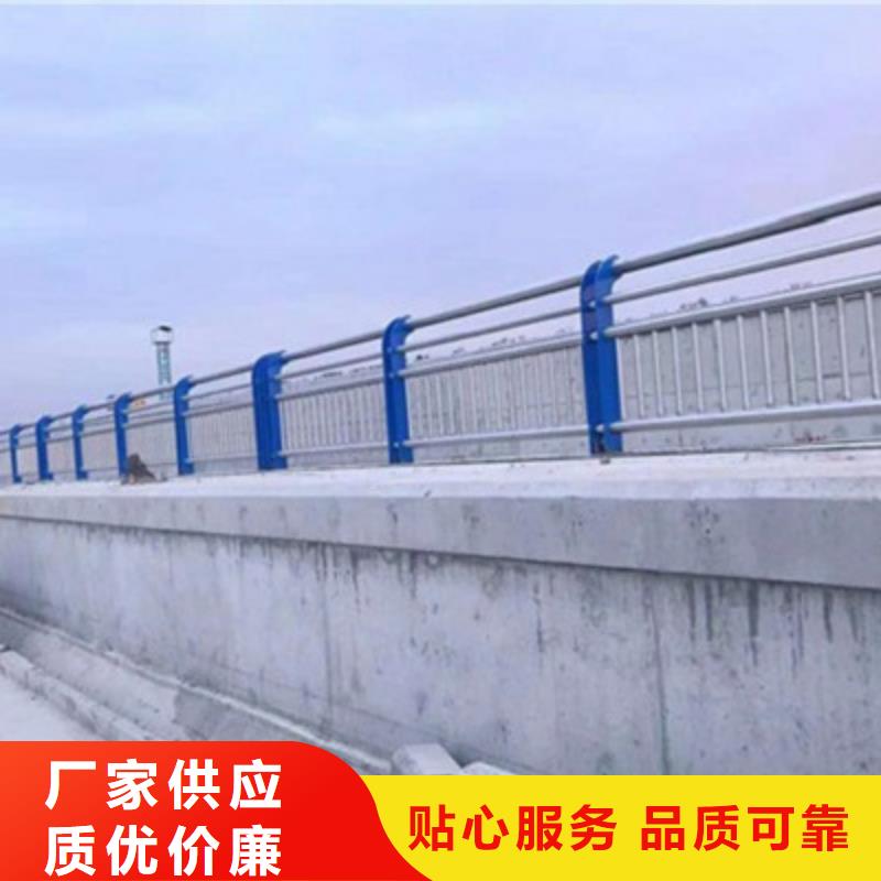 桥梁灯光防撞护栏_河堤防撞护栏厂家定制