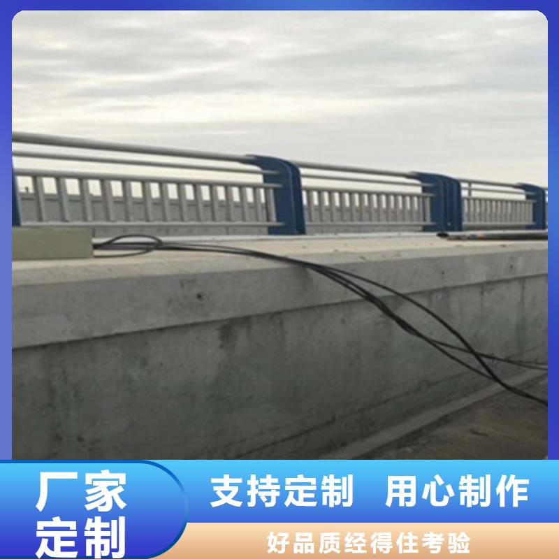 桥梁灯光防撞护栏_河堤防撞护栏厂家定制