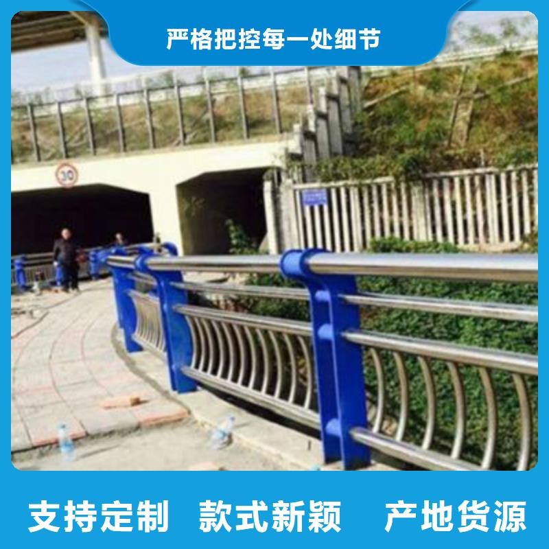 桥梁灯光防撞护栏_河堤防撞护栏厂家定制