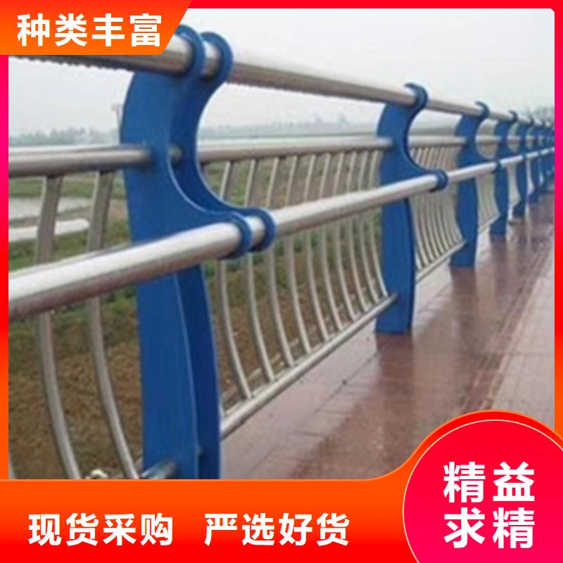 桥梁灯光防撞护栏_河堤防撞护栏厂家定制