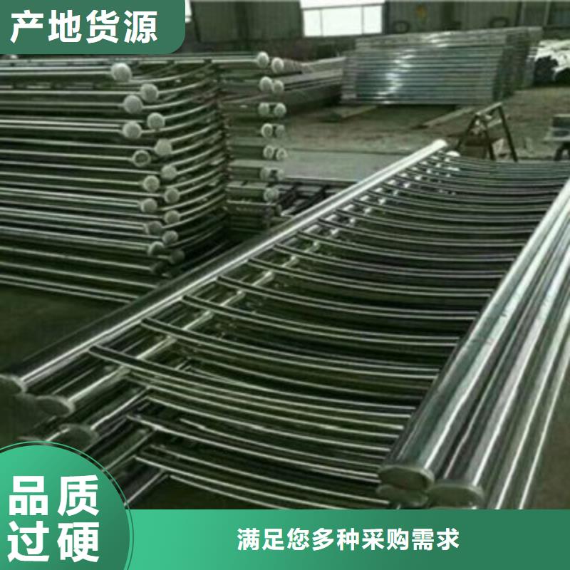 桥梁灯光防撞护栏_河堤防撞护栏厂家定制