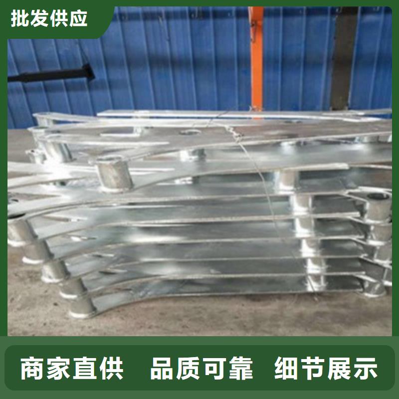 桥梁景观栏杆视频-桥梁景观栏杆-俊邦金属材料(铜仁市分公司)服务区域德江|石阡|黔南|安顺|遵义|贵阳|黔西南|六盘水|毕节