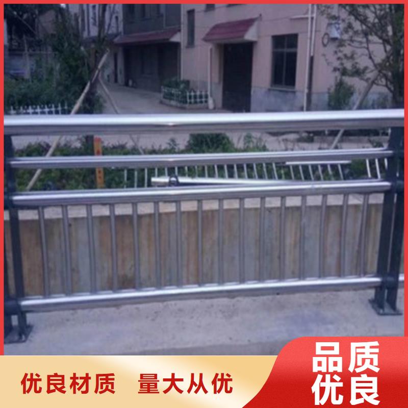 防撞桥梁栏杆,不锈钢护栏价格有优势