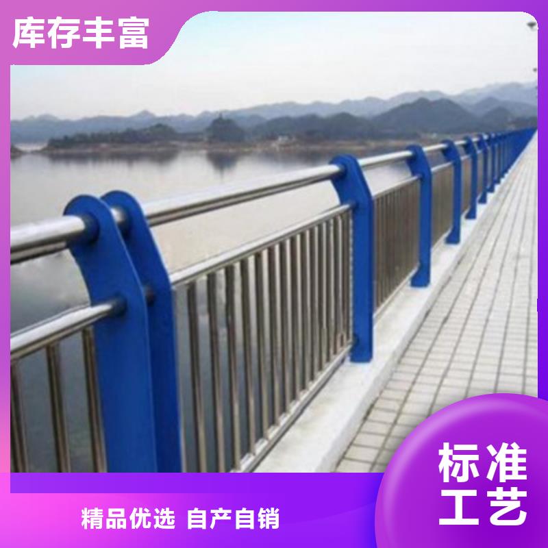 桥梁景观栏杆视频-桥梁景观栏杆-俊邦金属材料(铜仁市分公司)服务区域德江|石阡|黔南|安顺|遵义|贵阳|黔西南|六盘水|毕节