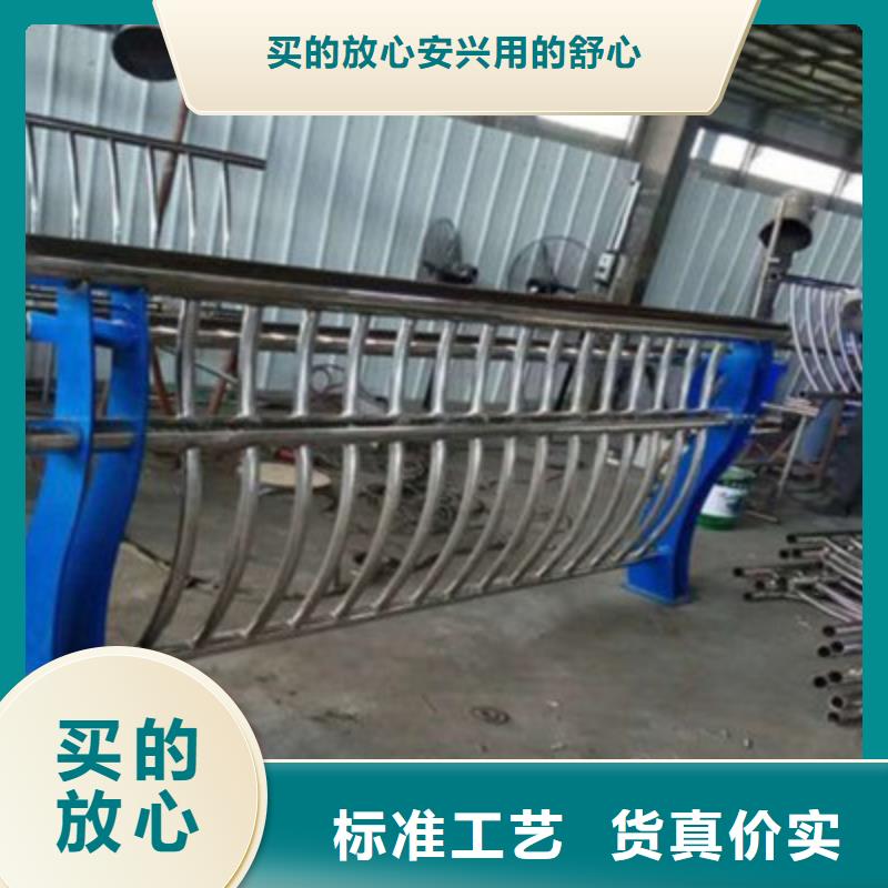 桥梁景观栏杆视频-桥梁景观栏杆-俊邦金属材料(铜仁市分公司)服务区域德江|石阡|黔南|安顺|遵义|贵阳|黔西南|六盘水|毕节