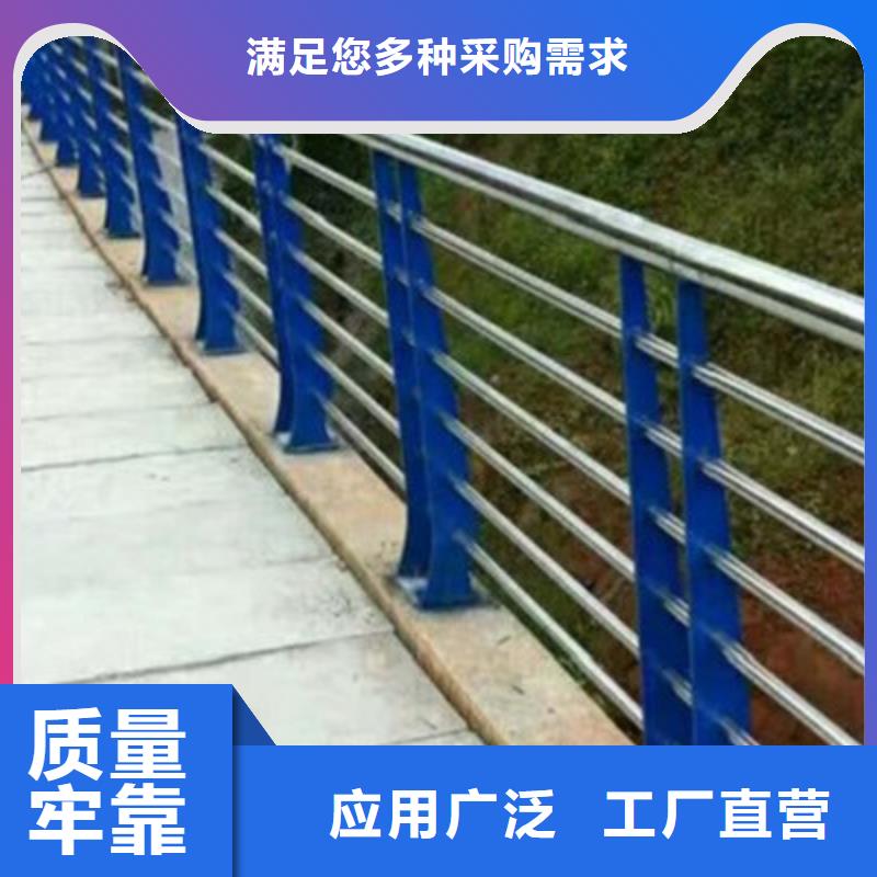 桥梁景观栏杆视频-桥梁景观栏杆-俊邦金属材料(铜仁市分公司)服务区域德江|石阡|黔南|安顺|遵义|贵阳|黔西南|六盘水|毕节